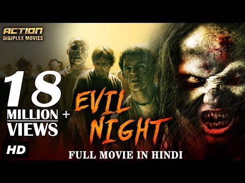 EVIL DEAD 2013 HOLLYWOOD MP4 HINDI DUBBING MOVIES DOWNLOAD